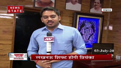 लखनऊ शिफ्ट होंगी प्रिंयका गांधी, क्या होगा सियासत पर असर?