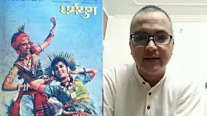 Post Lockdown India  : Hindi Magazines/ Dr. Pallav
