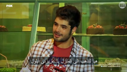 مسلسل عائلة زوجي الحلقة 11 القسم 2