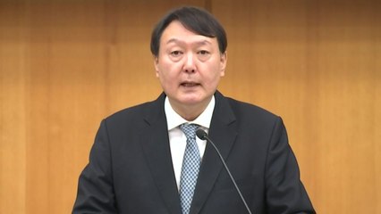 [뉴있저] "지난 2월, 부산 고검에서는 무슨 일이?"...윤석열의 최종 선택은? / YTN