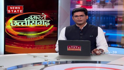 ऑकसीजोन के उद्घाटन होते ही खड़े हुए सवाल, जानिए क्या बोले रायपुर सांसद सुनील सोनी