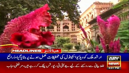 ARY NEWS HEADLINES | 4 PM | 3RD JULY 2020