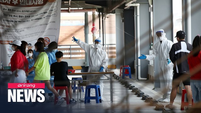 S. Korea reports 28 new COVID-19 cases on Thurs., 1 new death