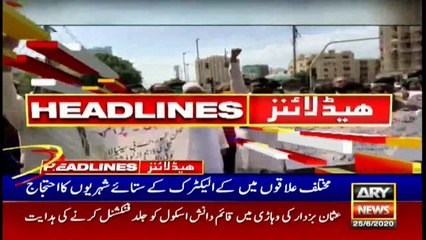 ARY NEWS HEADLINES | 10 AM | 25TH JUNE 2020