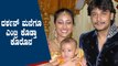 ದರ್ಶನ್ ಪತ್ನಿಗೆ ಕೊರೊನ ಪಾಸಿಟಿವ್..!? | Darshan Wife | Vijay Lakshmi | Filmibeat kannada
