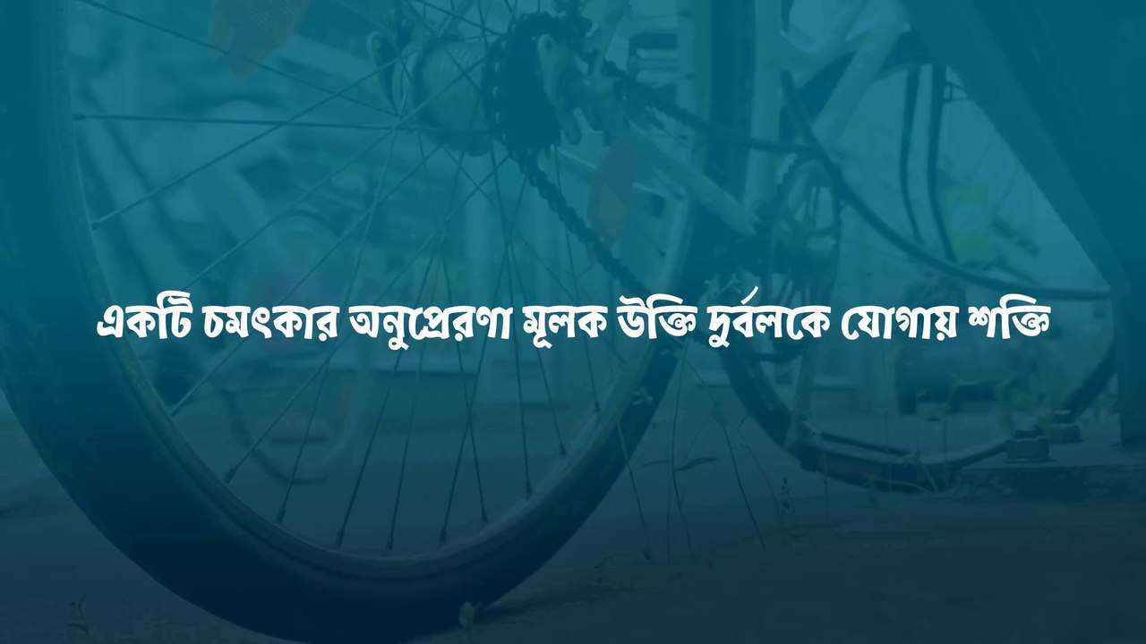 40 Inspirational Quotes of APJ Abdul Kalam - এ পি জে আবদুল কালামের মন ছুঁয়ে যাওয়া ৪০টি উক্তি