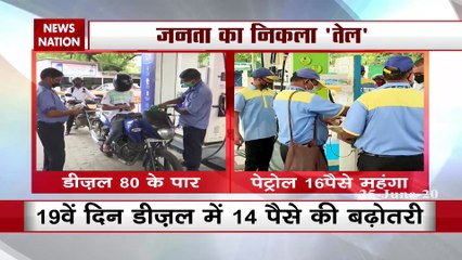 Another hike in fuel prices,diesel crosses Rs 80 a litre mark in Delhi