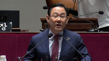 통합당, 주호영 만장일치 재신임...주호영 "상임위 배정 안 할 것" / YTN