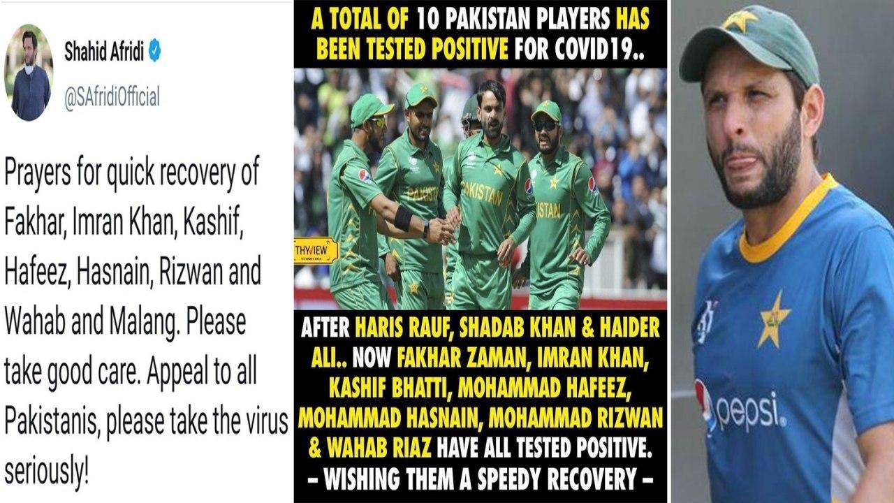 Shahid Afridi Urges Citizens To Take Corona Virus Serious || Oneindia Telugu