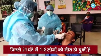 नवजीवन बुलेटिन: देश में कोरोना के अब तक के सभी रिकॉर्ड टूटे और तेल की कीमतों से जनता बेहाल