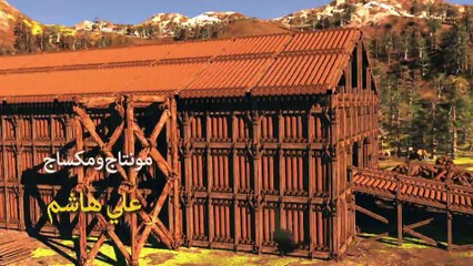 Noah Ep11 - مسلسل نوح