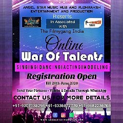 ऑनलाइन प्रतियोगिता का फाइनल निर्णय 5 जुलाई को