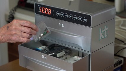 나라 지킨 참전 용사...건강은 ICT가 지킨다! / YTN