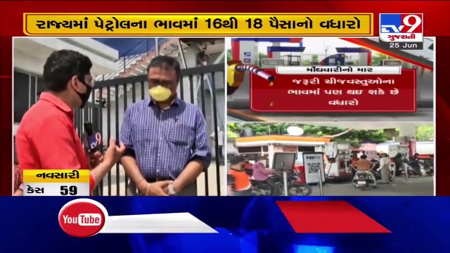 Amdavadis irk over constantly increasing fuel prices