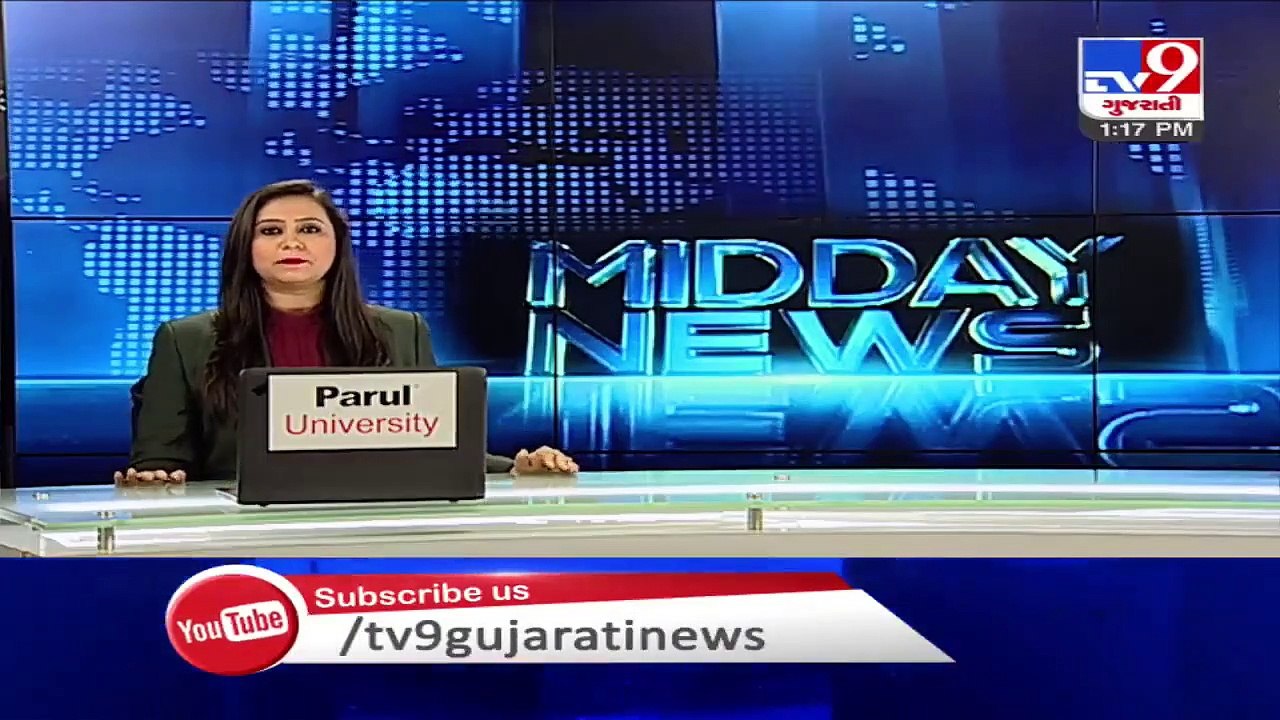 NSUI stage protest at Teacher's University, demanding to cancel exams - Ahmedabad