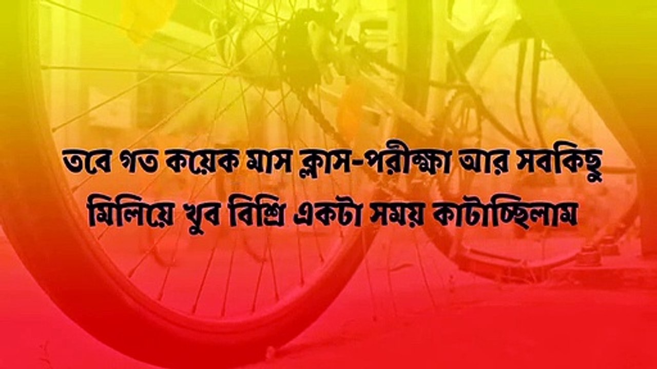 10 quotes to inspire in tough times - চরম দুঃসময়ে পথ দেখাবে যে ১০টি উক্তি
