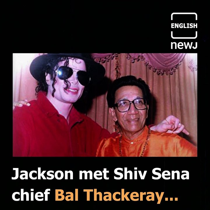 On his death anniversary, remembering the King of Pop & his visit to India