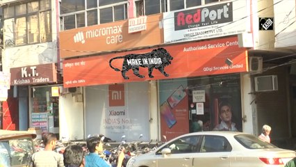 BoycottChina | MakeinIndia-ஆக மாறிய  சீன நிறுவனங்கள்