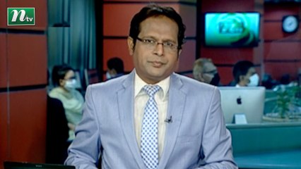 NTV Dupurer Khobor | 25 June 2020