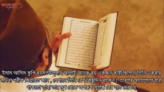 How To Properly Upload Videos On  Bangla 2020 | How To Upload Video On dailymotion 2020 | Updatedকুরানের ছোট সুরা পড়লে দ্রুত ধনী হয়ে যাবেন। ধন সম্পদ। টাকা পয়সা। আয় রোজগারে বরকত হবে।