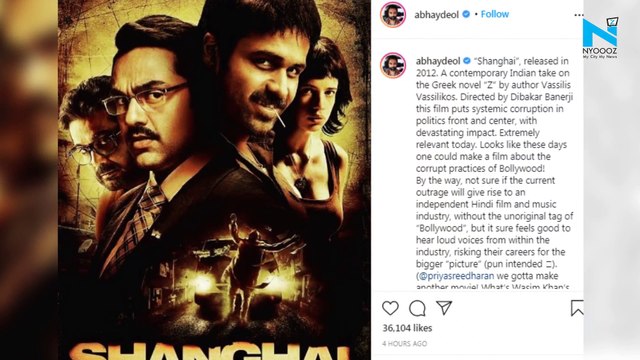 ‘One could make a film about corrupt practices of Bollywood’, says Abhay Deol