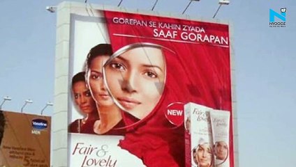 Skin cream ‘Fair & Lovely’ to lose ‘Fair’ from name, says Hindustan Unilever