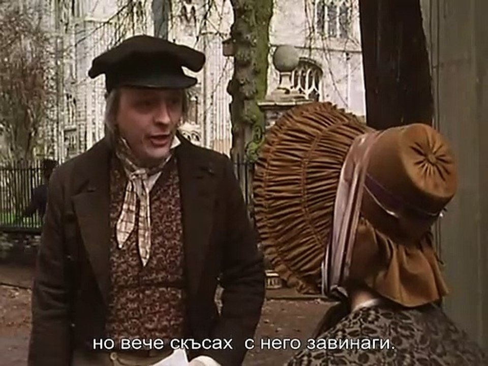 Мартин Чъзълуит 1-Том в Лондон