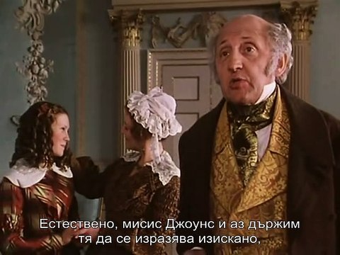 Мартин Чъзълуит 2 -Писмо от Америка