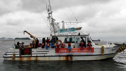 [기업] 한화토탈, 대산공장 인근 앞바다에 치어 방류 / YTN