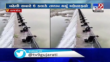 Overflowing Veri lake to resolve water crisis in Gondal, Rajkot