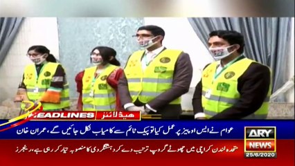 ARY NEWS HEADLINES | 3 PM | 25TH JUNE 2020