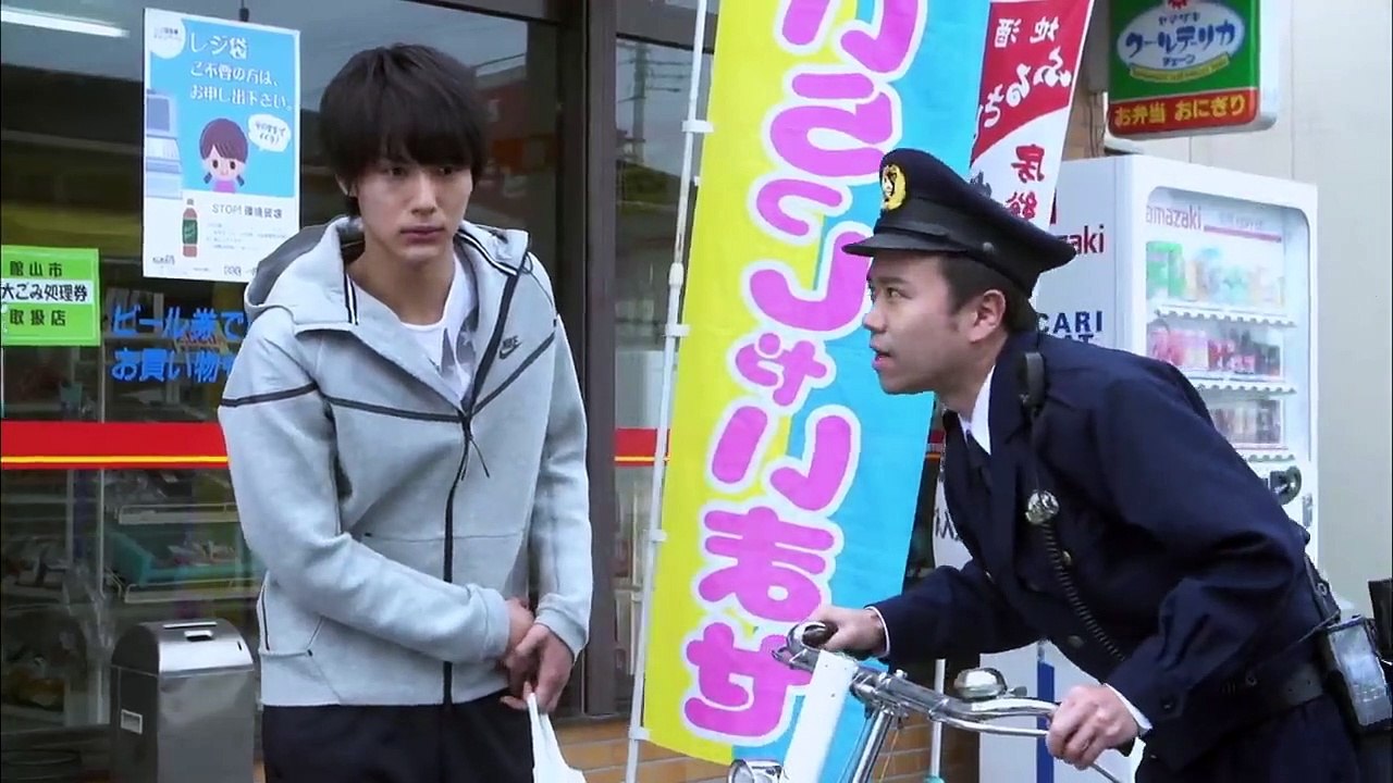 My Little Lover～Minami kun no koibito 南くんの恋人 - Episode 2(English Subs)