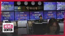 S. Korea to expand scope of tax on financial investment gains from 2023