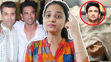 Sushant Singh இறப்பில் தொடரும் மர்மம்