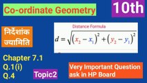 Application of Distance Formula in  ,Co-ordinate Geometry (10th)  Maths Topic Ex7.1 NCERT