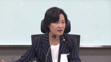 [뉴있저] 추미애 "지시 절반 잘라먹었다"...한동훈 직접 감찰, 윤석열 거취로 번지나 / YTN