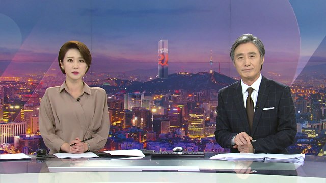 [변상욱의 뉴스가 있는 저녁] 다시보기 2020년 06월 25일