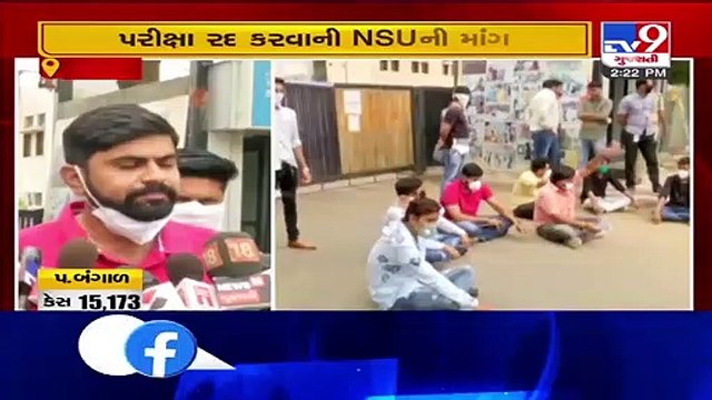 7 villages will be included in corporation, locals protest - Vadodara