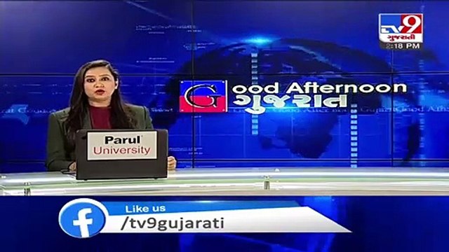 Bootlegger held, 936 bottles of liquor seized - Banaskantha