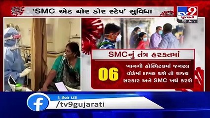 Following rise in coronavirus cases, Surat Authority swings into action