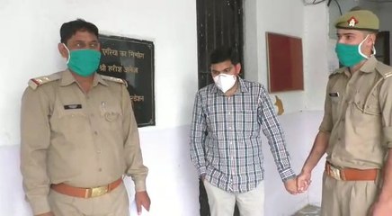 एग्जाम पास नहीं कर सका तो बन गया फर्जी IAS, एसएसपी और DIG को कॉल कर झाड़ता था रौब