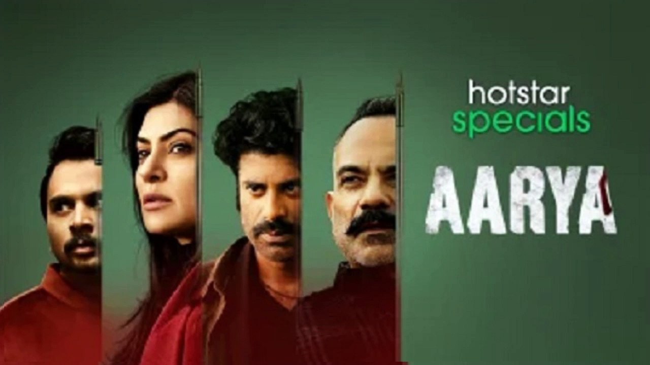 Aarya web series review in hindi 
