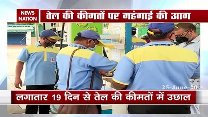 पेट्रोल-डीजल की बढ़ी कीमतों के खिलाफ देशभर में प्रदर्शन, ऑडी को रस्सी से बांधकर चलाया