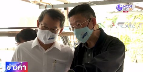 ผู้ป่วยฟื้นตัวเร็วด้วยระบบ LTC ที่มีประสิทธิภาพของ ต.เชียงพิณ อุดรธานี