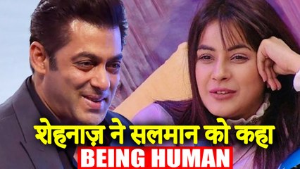 Shehnaz Gill Describe Salman Khan In One Word As Being Human