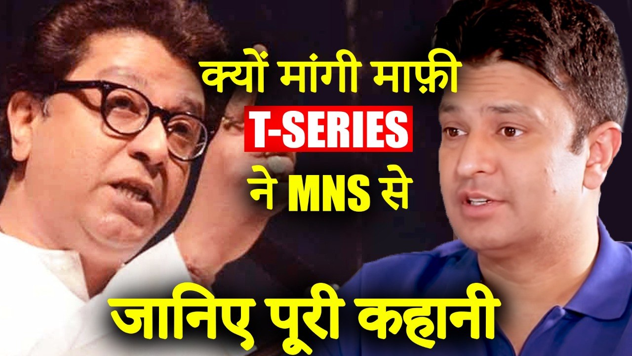 T-Series Issues Apology And Removes Atif Aslam's Song After MNS Issues Warning