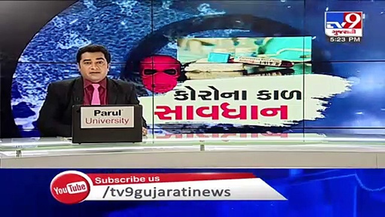 These Antibacterial face masks will help to fight coronavirus