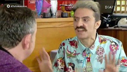 Θα γίνει της Πολυκατοικίας Επ 23