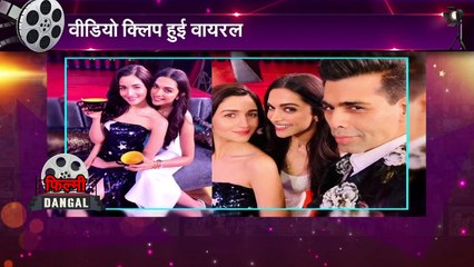रणबीर ने खोले koffee with karan के चौंकाने वाले राज