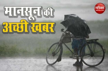 पूर्वी  राजस्थान के 21 जिलों में दी दस्तक
